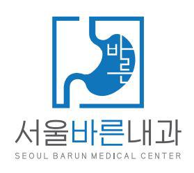 서울바른내과의 기업로고