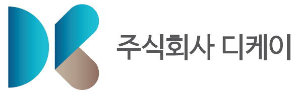 (주)디케이의 기업로고