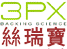 3PX Co., Ltd의 기업로고