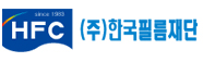 (주)한국필름재단의 기업로고