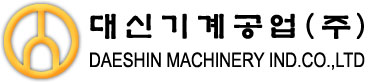 대신기계공업(주)의 기업로고