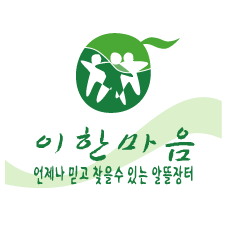 늘푸레의 기업로고