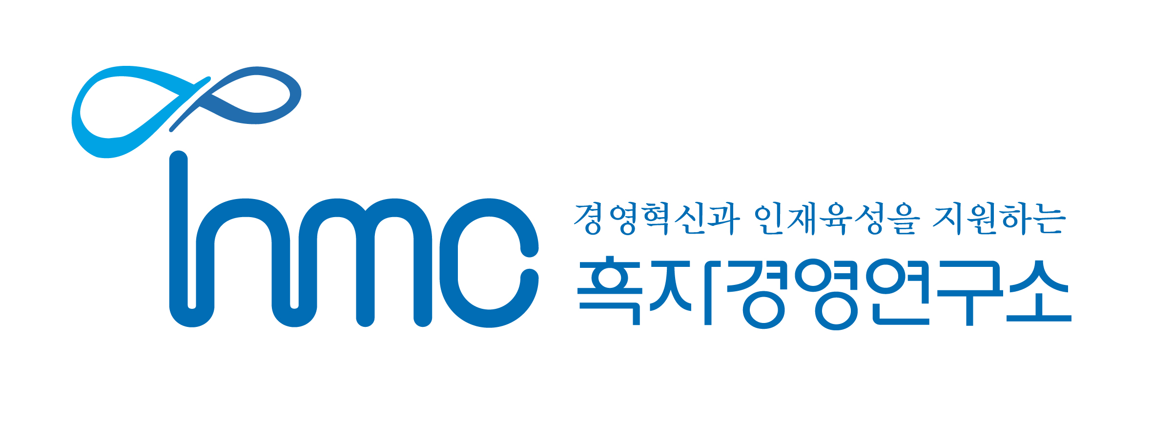 (주)흑자경영의 기업로고