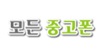 맨앤텔(주)의 기업로고