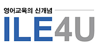 ILE4U의 기업로고