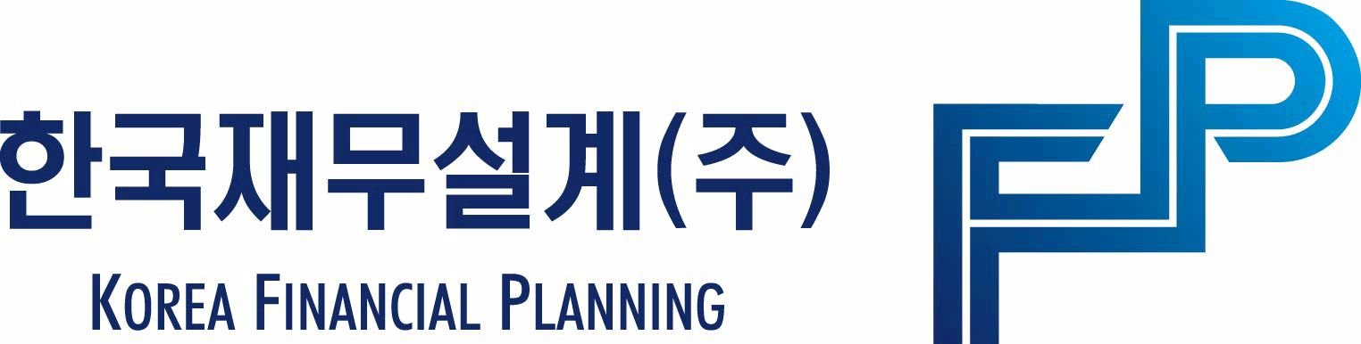 한국재무설계의 로고 이미지
