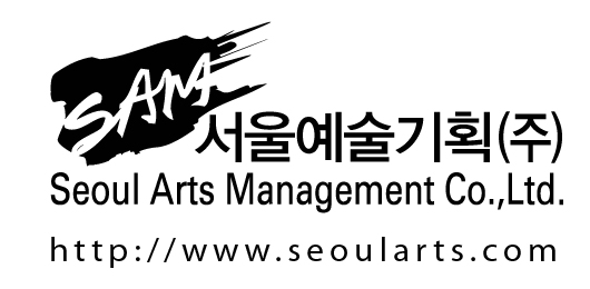 서울예술기획(주)의 기업로고