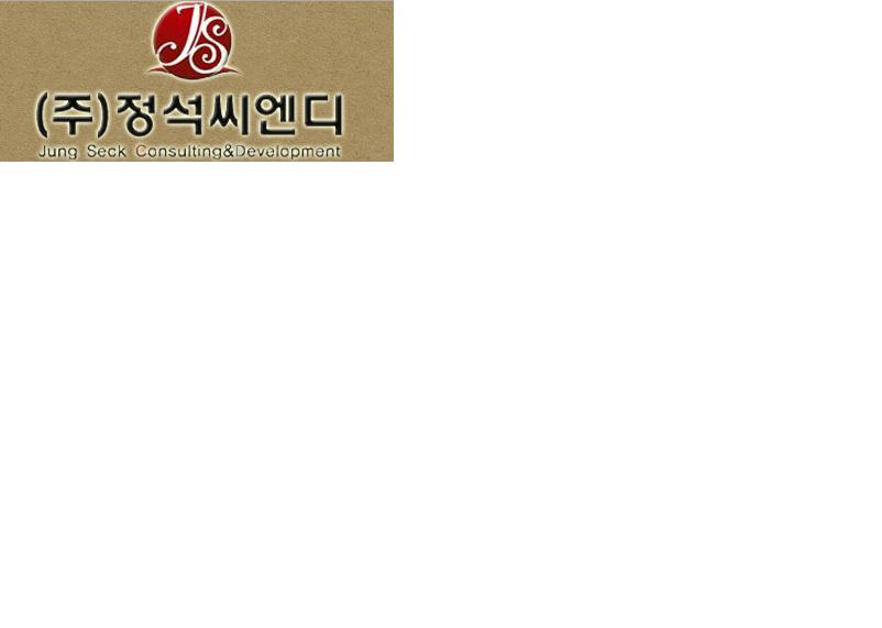 (주)리치산업개발의 기업로고