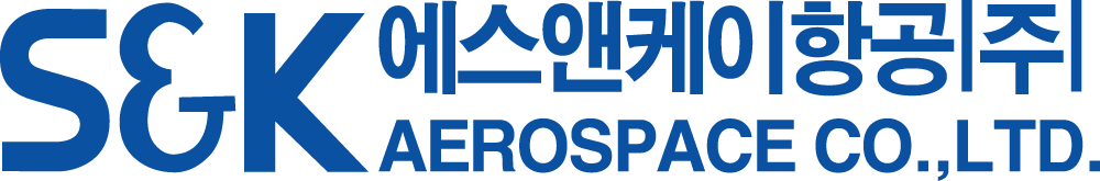 한국항공우주산업의 계열사 에스앤케이항공(주)의 로고