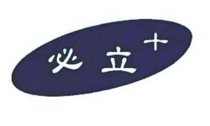 AllinJob(주)의 기업로고