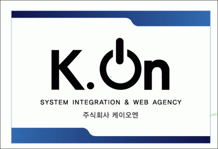사람인  - 사람인