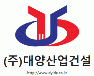 대양산업개발의 계열사 (주)대양산업건설의 로고