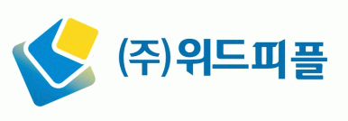 (주)위드피플의 기업로고