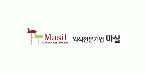 마실의 기업로고