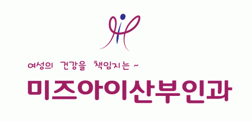 미즈아이산부인과의 기업로고