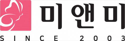 미앤미의원．의 기업로고