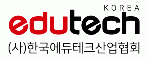 (사)한국에듀테크산업협회의 기업로고