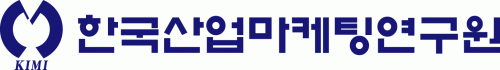 (주)한산마케팅연구원의 기업로고