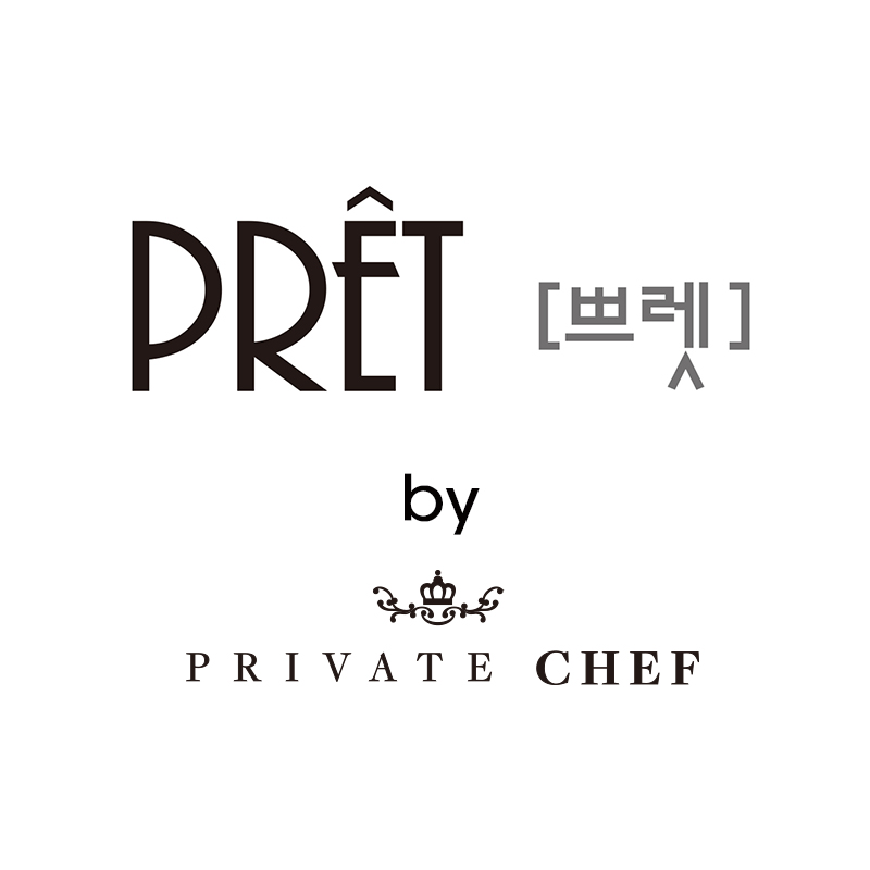 프라이빗쉐프의 기업로고