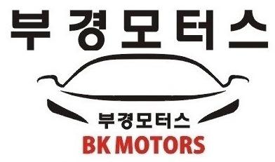 [부경모터스] 중고차딜러 모집 부산 경남 김해 부경모터스에서 도전하세요 - 사람인 [부경모터스] 중고차딜러 모집  부산 경남 김해... 