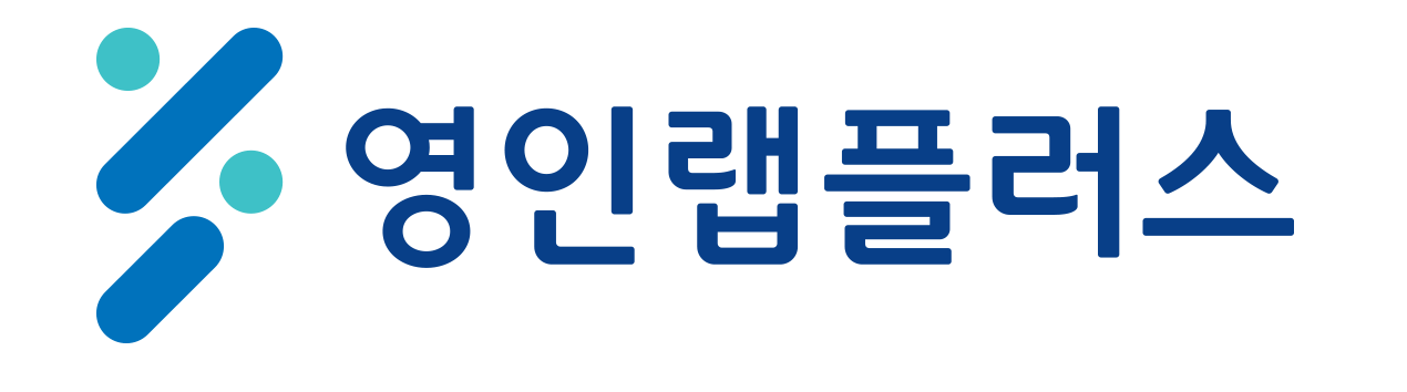 영인과학의 계열사 영인랩플러스(주)의 로고