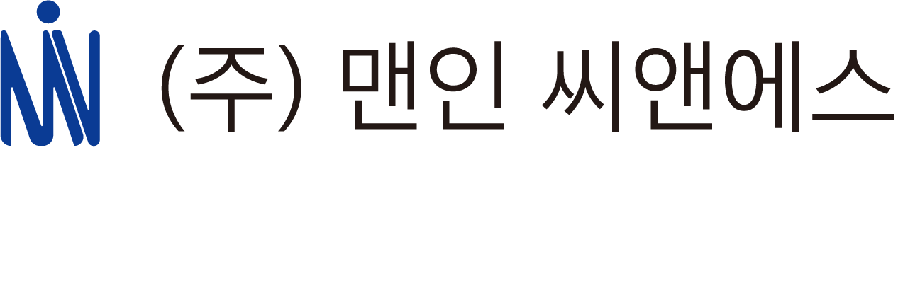 (주)맨인씨앤에스의 기업로고