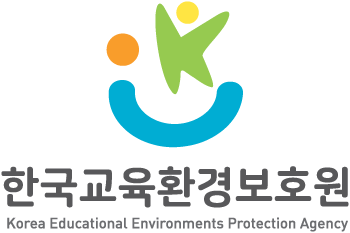 (재)한국교육환경보호원