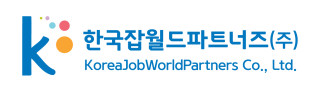 한국잡월드파트너즈(주)의 기업로고