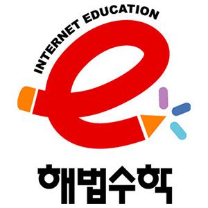 [솔빛학원] 입시·보습·속셈학원(일반학원강사外 1개 부문) 모집 - 사람인