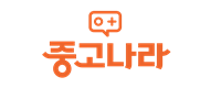 (주)중고나라의 기업로고