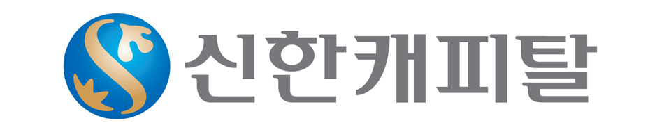 신한금융지주회사의 계열사 신한캐피탈(주)의 로고