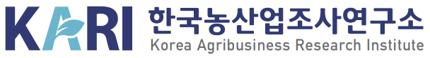 협동조합한국농산업조사연구소