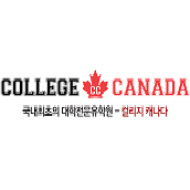 컬리지캐나다의 기업로고