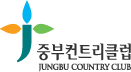 애경개발(주)의 기업로고