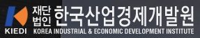(재)한국산업경제개발원의 기업로고
