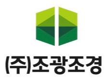 (주)이스트원트레이딩의 기업로고