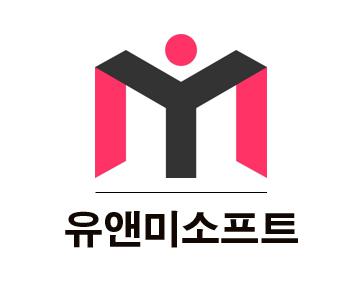 [유앤미소프트] 유앤미소프트 편집/시각 디자이너 모집 (쇼핑몰 관리) - 사람인