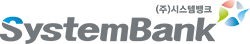 솔리드이엔지의 계열사 (주)시스템뱅크의 로고