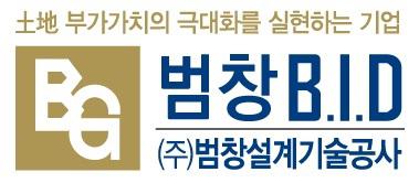 주식회사 범창비아이디의 기업로고