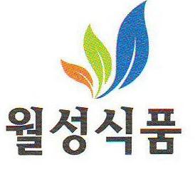 [월성식품] (유통) 유통 채용 공고(경력무관) - 사람인