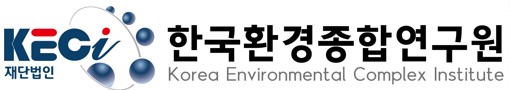 (재)한국환경종합연구원의 기업로고