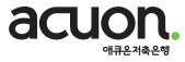 애큐온캐피탈의 계열사 (주)애큐온저축은행의 로고