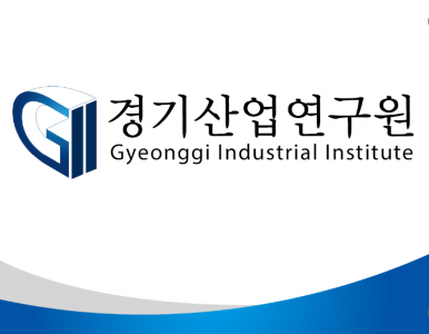 [(사)경기산업연구원] 연구원 총무 및 연구업무 - 사람인