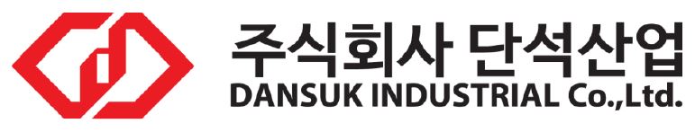 (주)단석산업 군산1공장의 기업로고