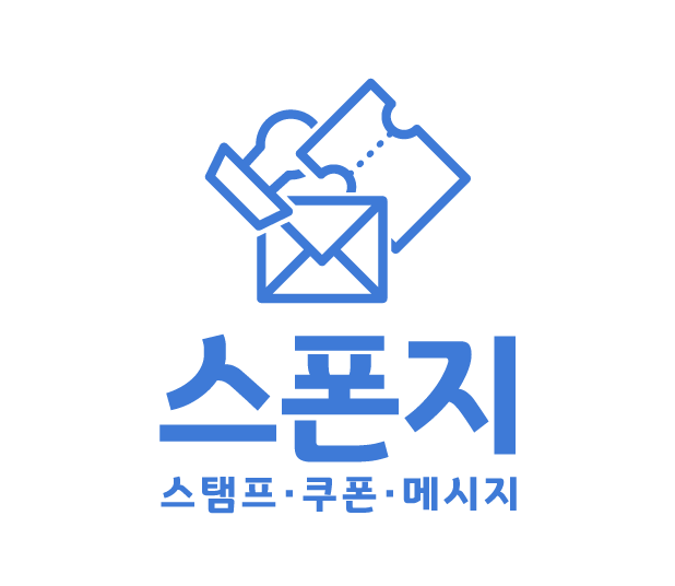(주)스폰지의 기업로고