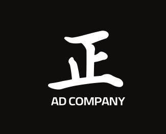 [(주)정애드컴퍼니] 윤세아 콜라겐 천수애 TM(전화상담) 사원모집 - 사람인