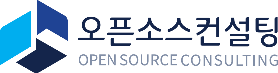 (주)오픈소스컨설팅