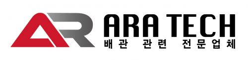 아라테크] 평택 고덕 삼성 반도체 현장 배관보조 (월 500 이상) - 사람인