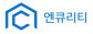 엔큐리티(주)