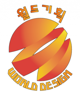 [월드현수막] 현수막 간판 실사출력 디자이너 채용 - 사람인